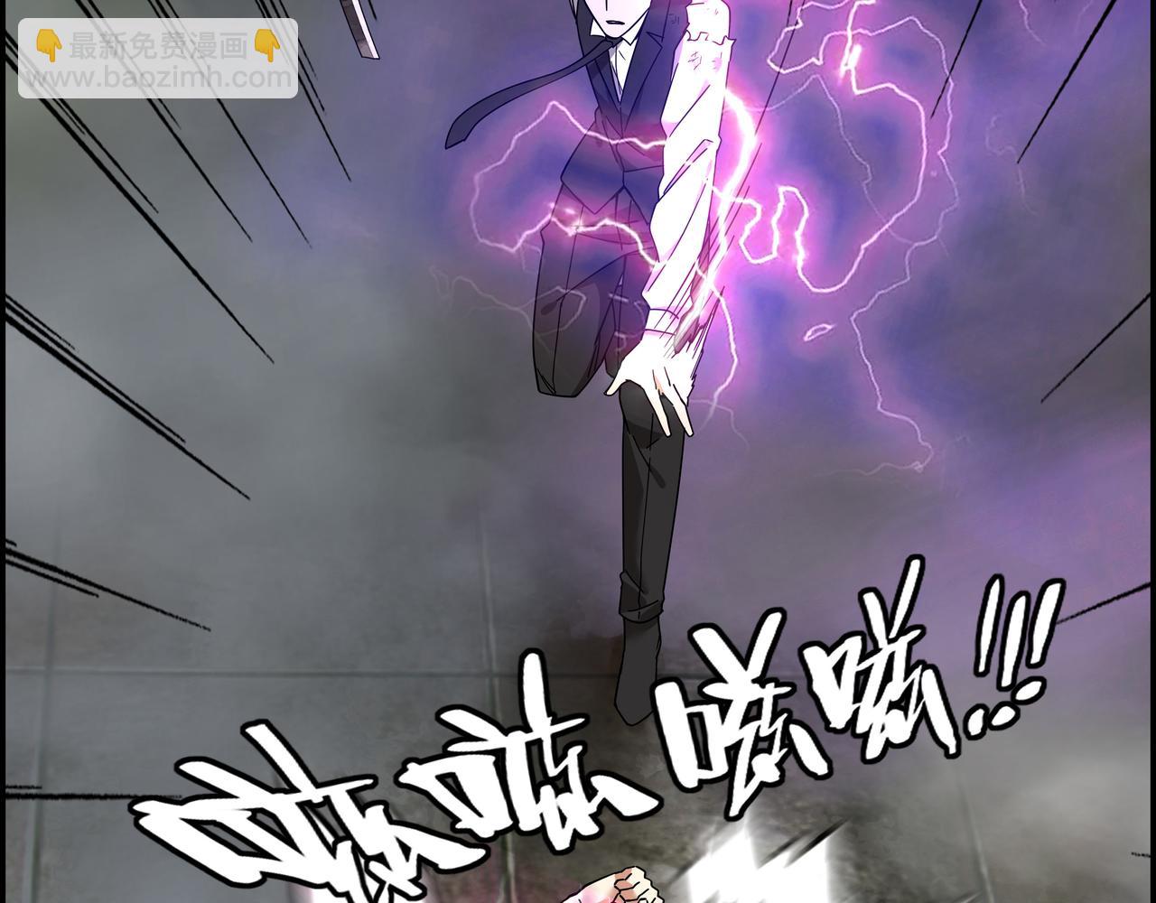 第二十九话 逆转绝境(1/2)-第30话