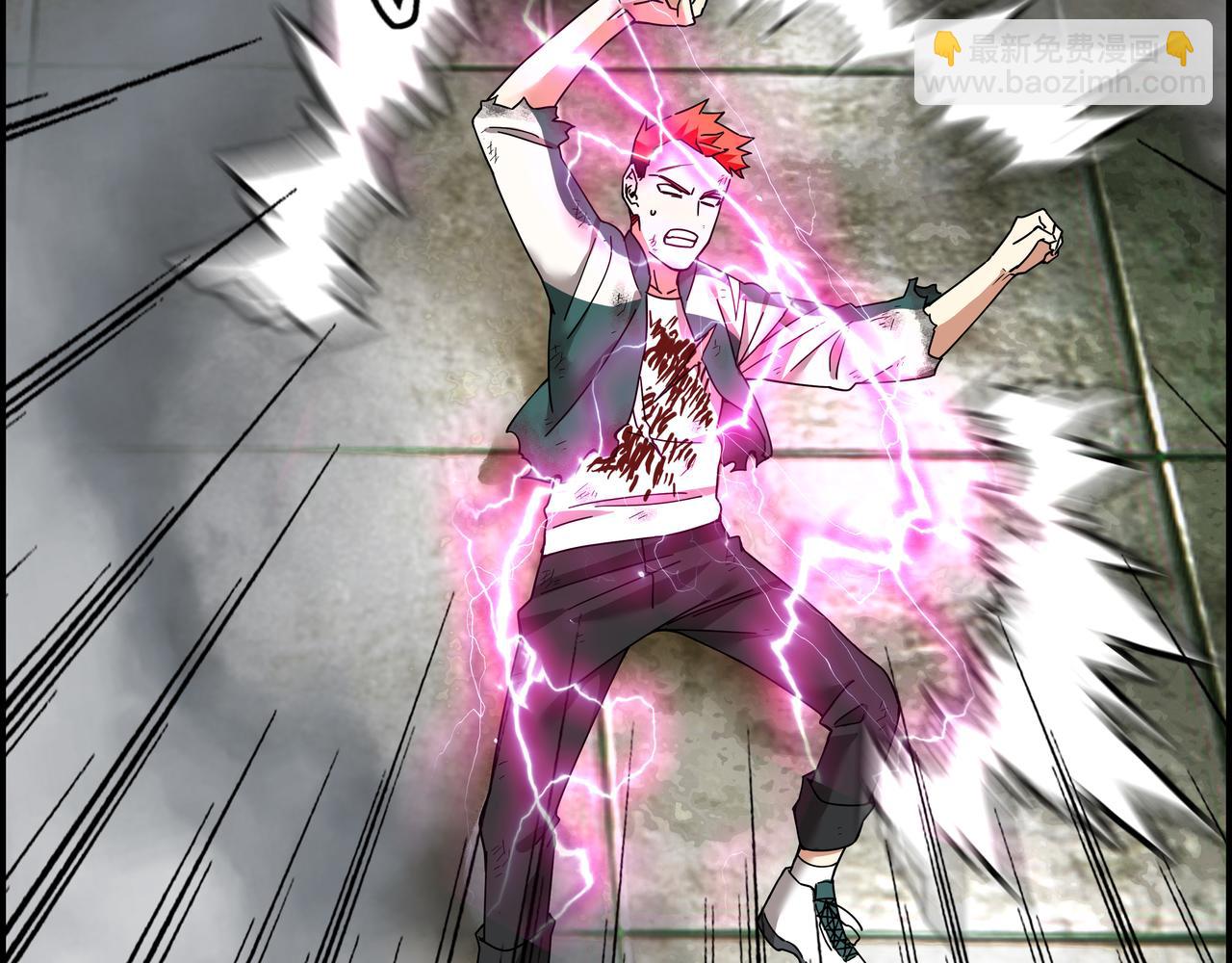 第二十九话 逆转绝境(1/2)-第30话