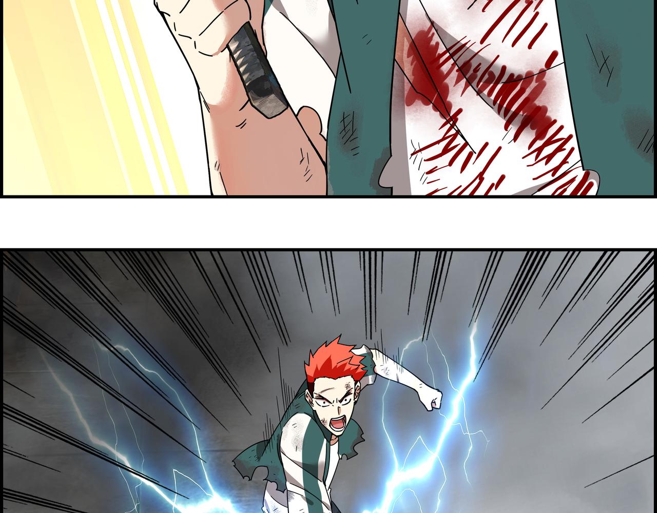 第二十九话 逆转绝境(1/2)-第30话