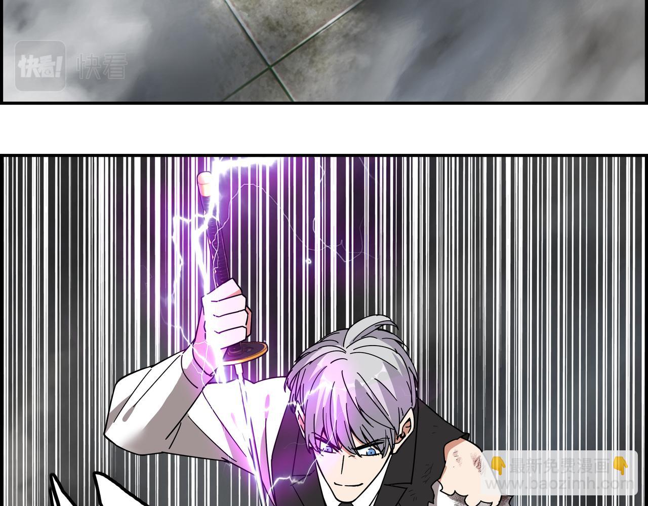 第二十九话 逆转绝境(1/2)-第30话