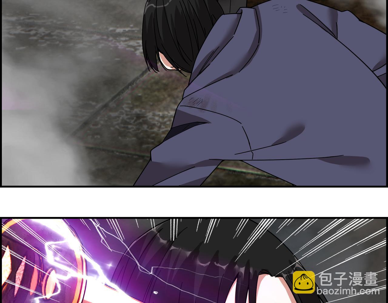 第二十九话 逆转绝境(1/2)-第30话