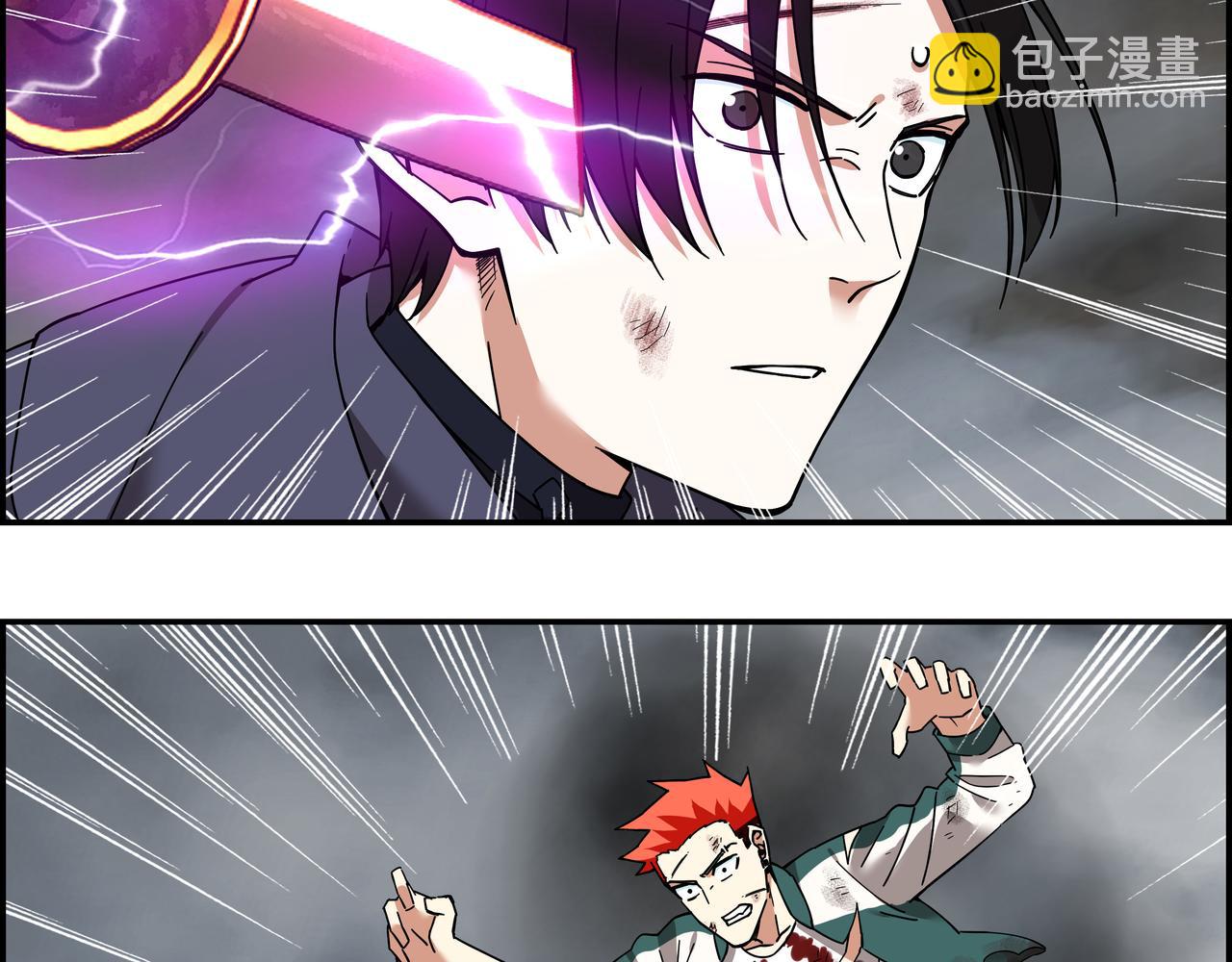 第二十九话 逆转绝境(1/2)-第30话