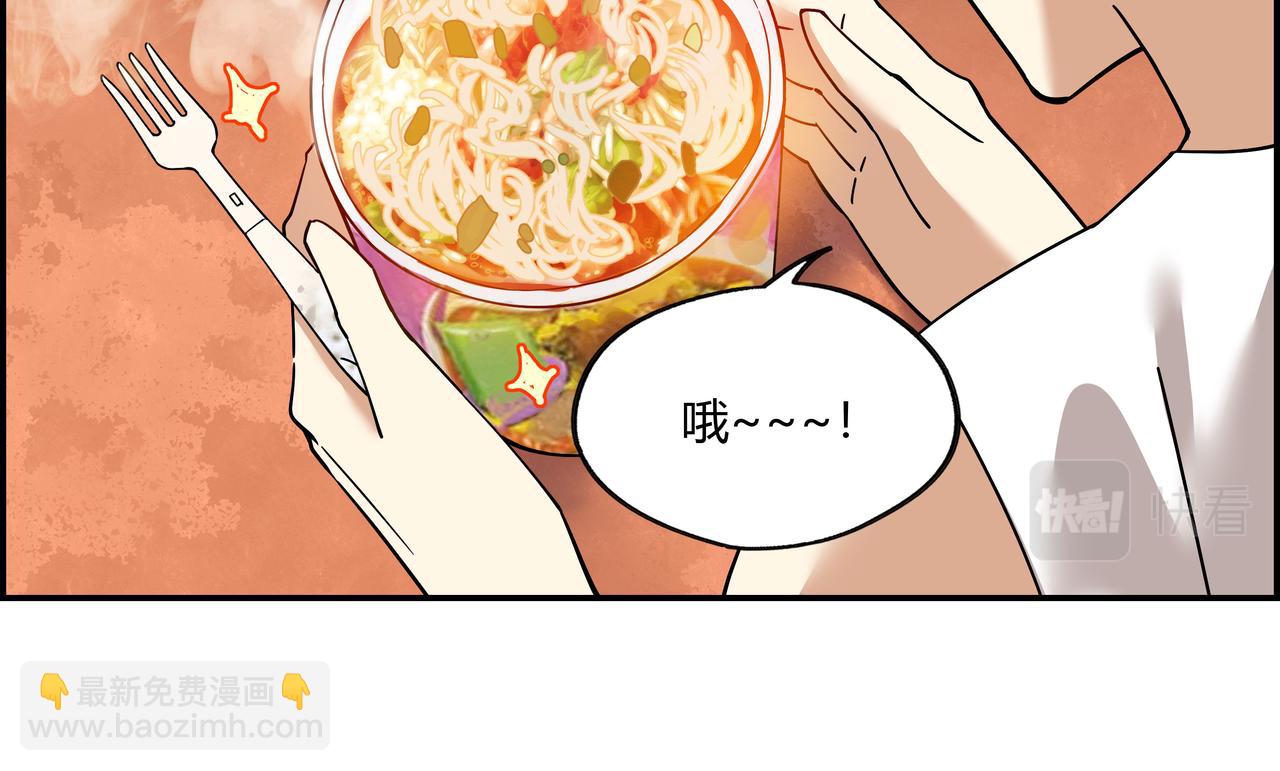 第三十一话 书店往事(1/2)-第32话