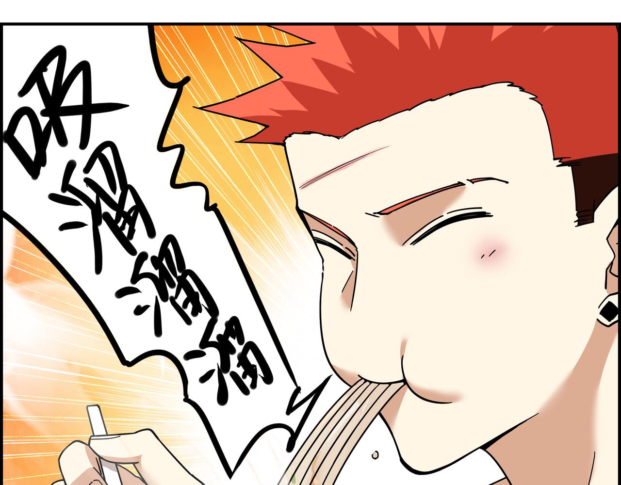 第三十一话 书店往事(1/2)-第32话