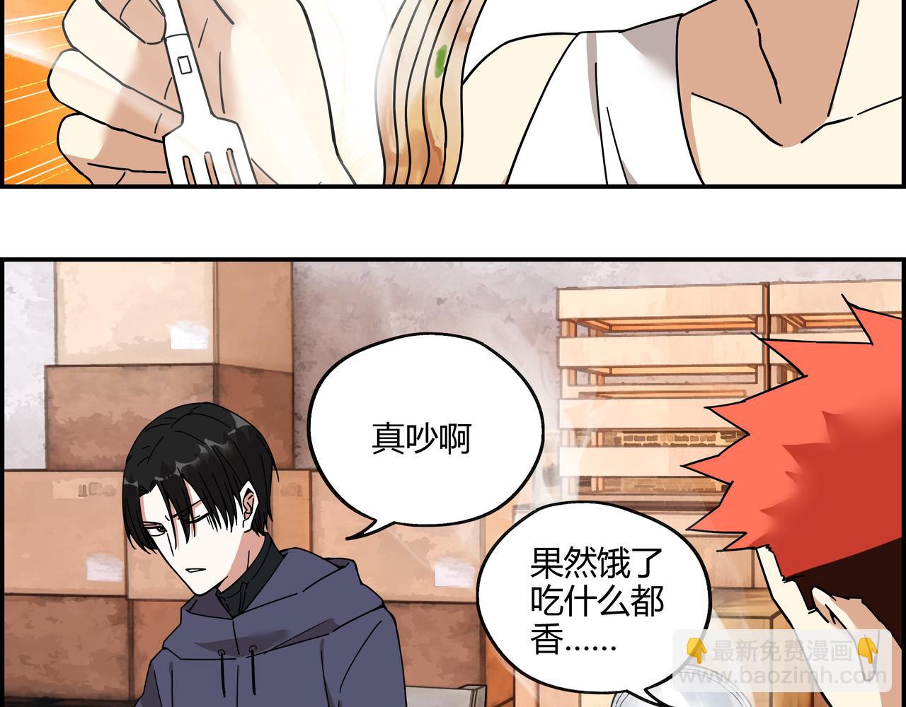 第三十一话 书店往事(1/2)-第32话