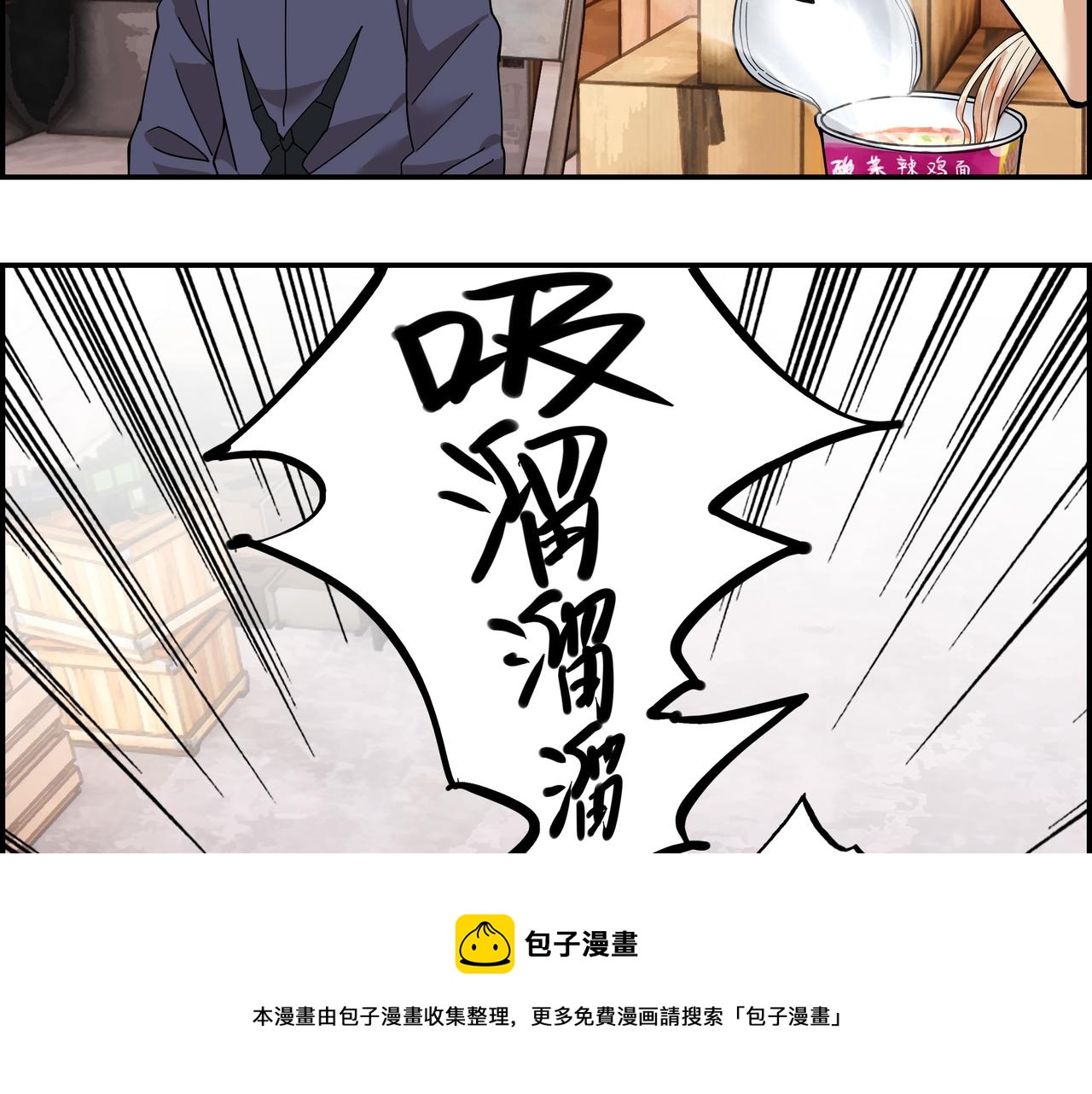 第三十一话 书店往事(1/2)-第32话