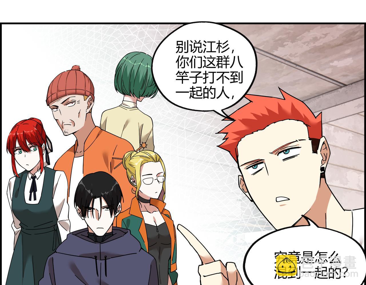 第三十一话 书店往事(1/2)-第32话