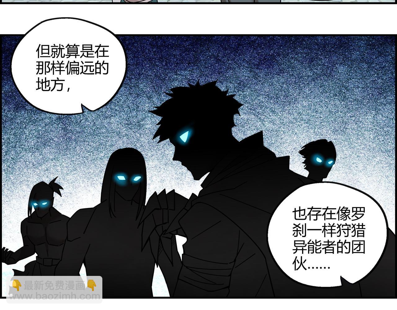 第三十一话 书店往事(1/2)-第32话