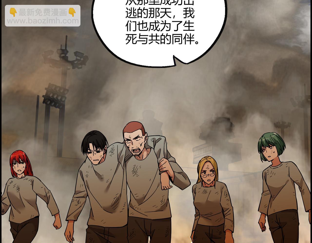 第三十一话 书店往事(1/2)-第32话