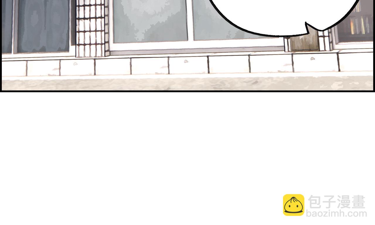 第三十一话 书店往事(1/2)-第32话