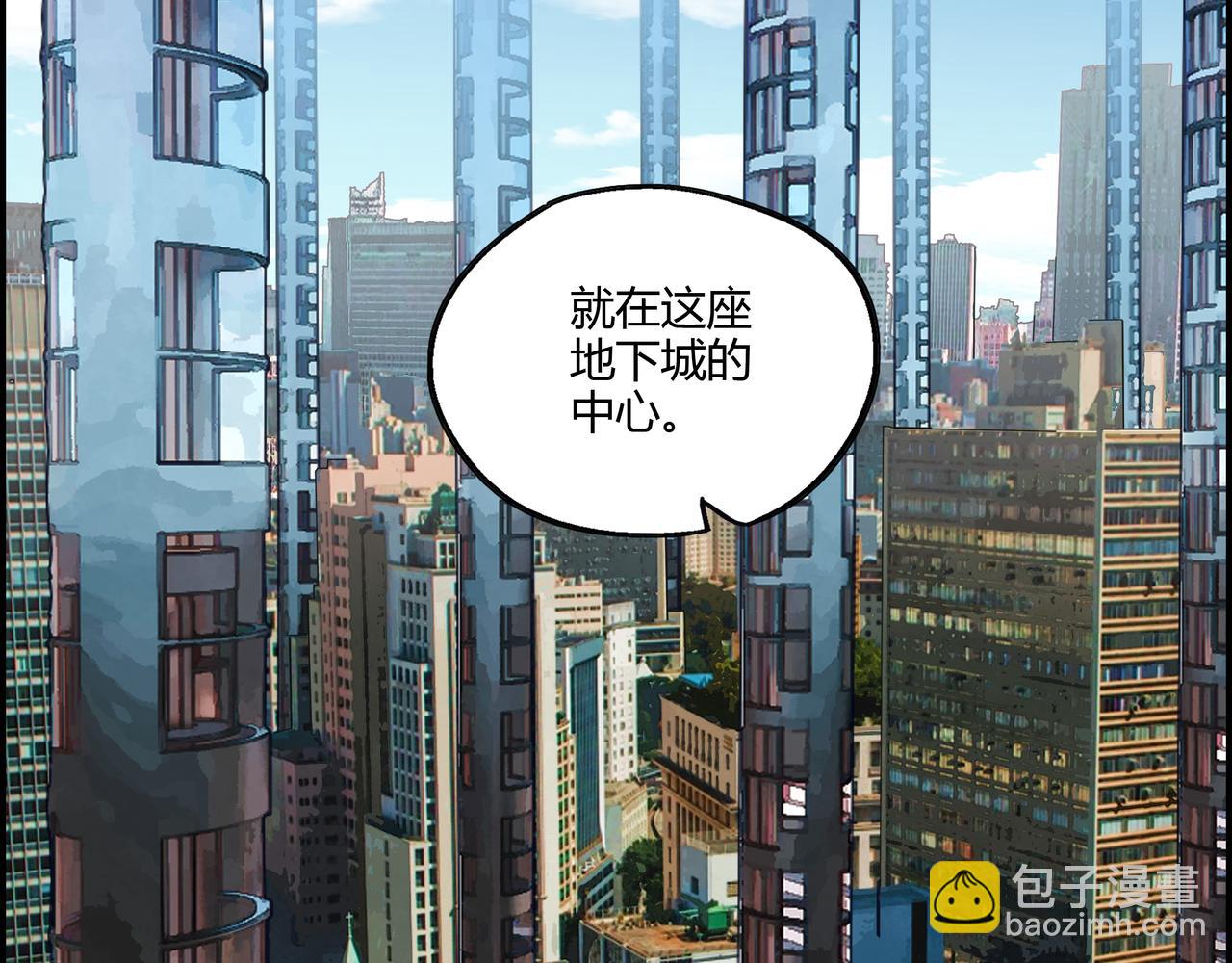 第三十一话 书店往事(1/2)-第32话