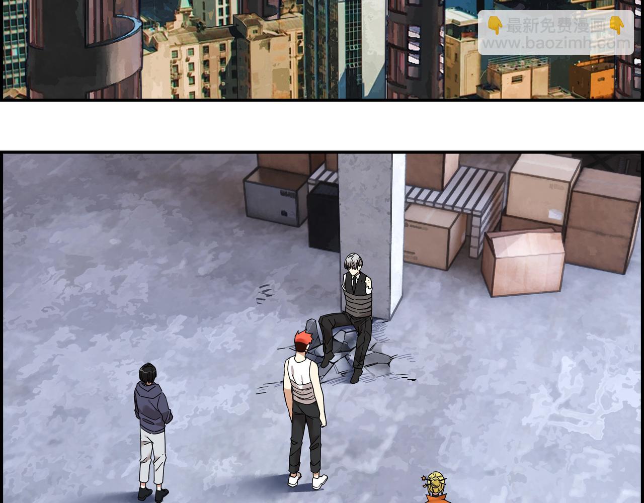 第三十一话 书店往事(1/2)-第32话