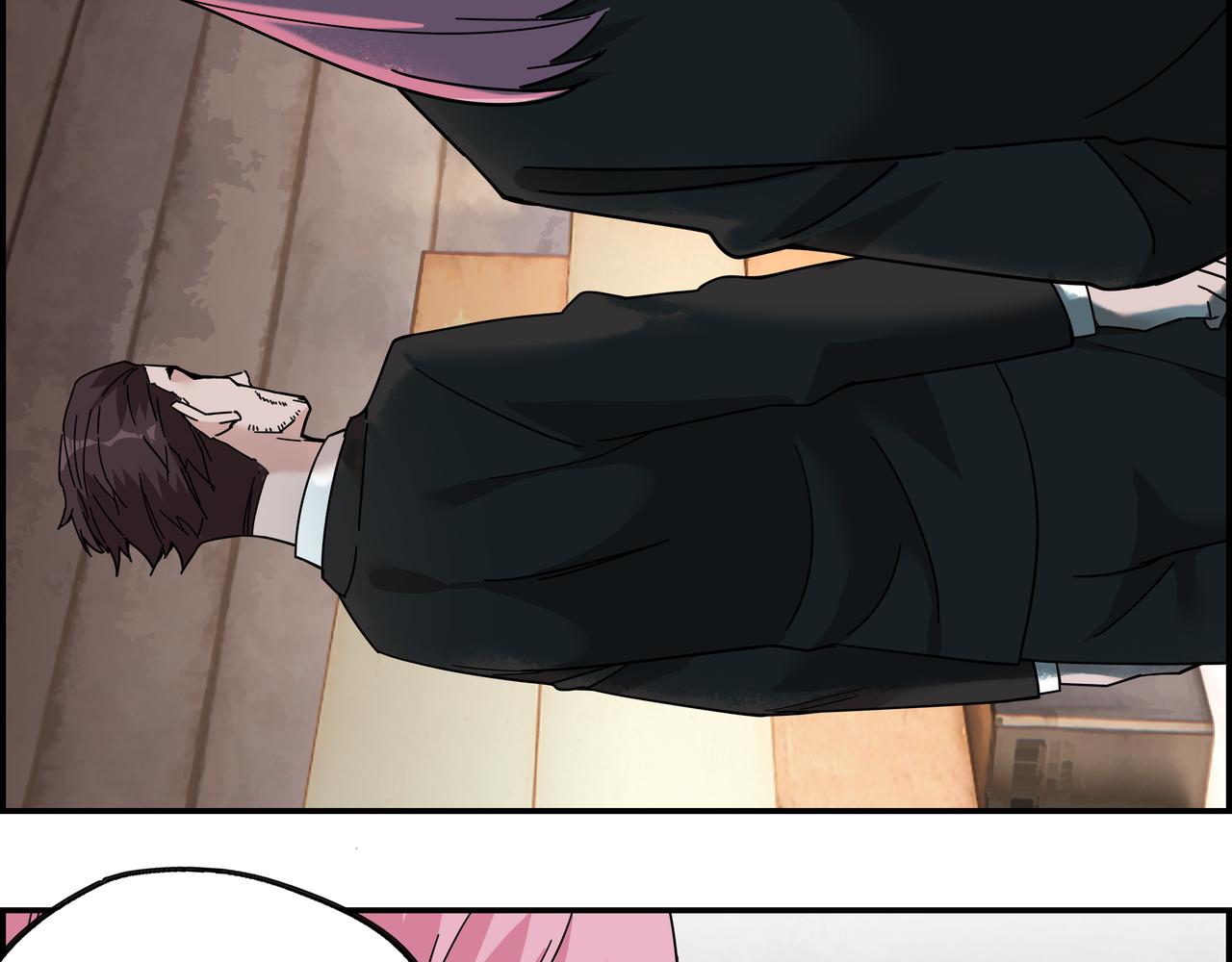 第三十三话 一网打尽(1/2)-第34话