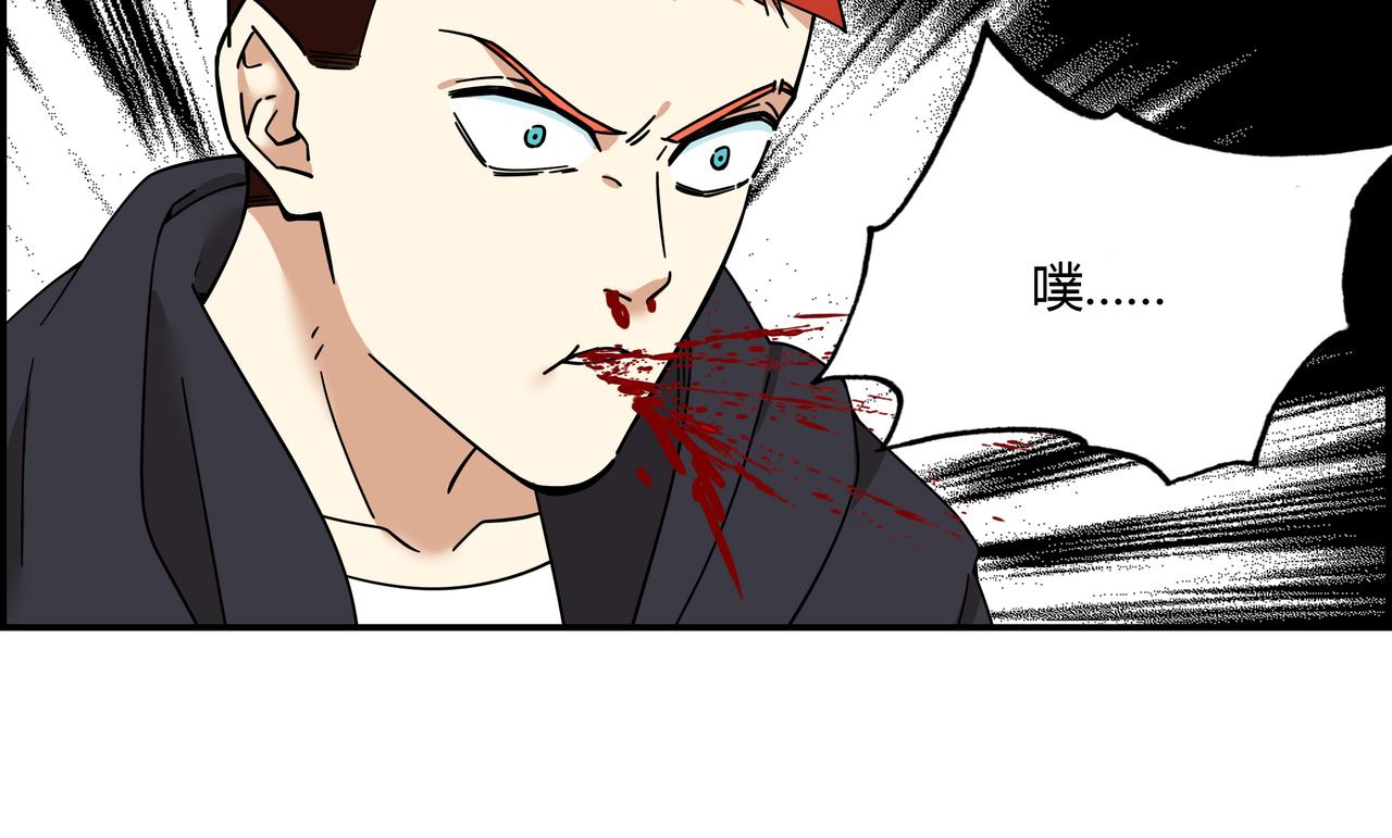 第三十三话 一网打尽(1/2)-第34话