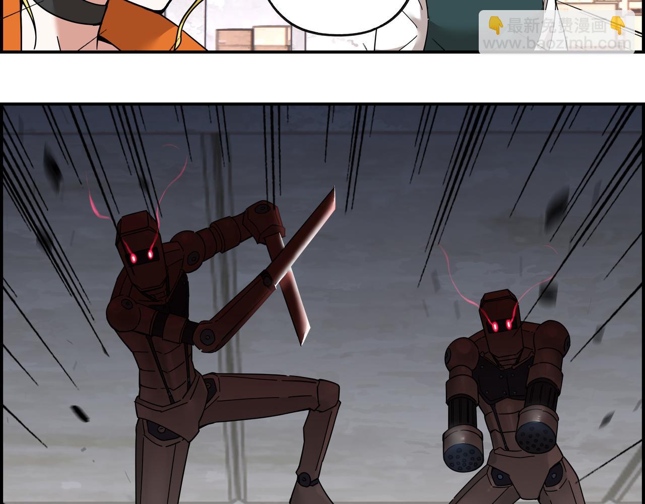 第三十三话 一网打尽(1/2)-第34话