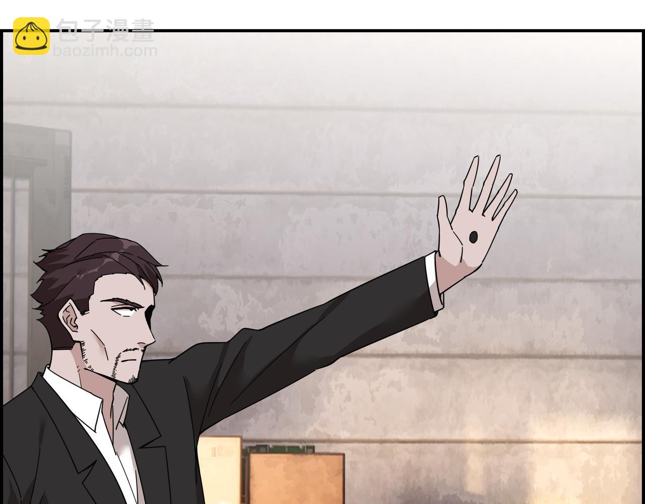 第三十三话 一网打尽(1/2)-第34话