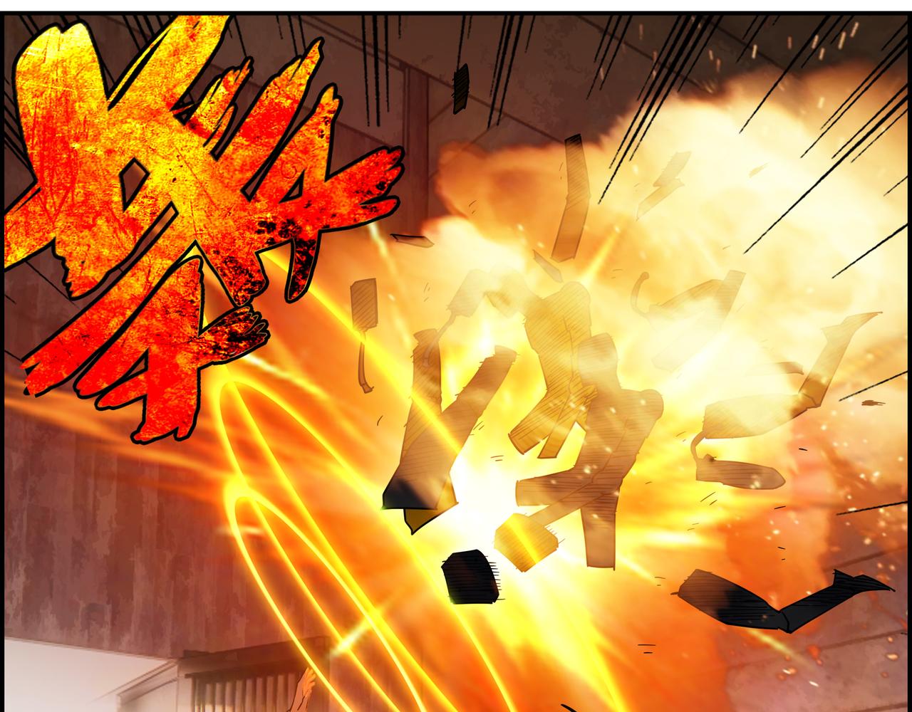 第三十三话 一网打尽(1/2)-第34话