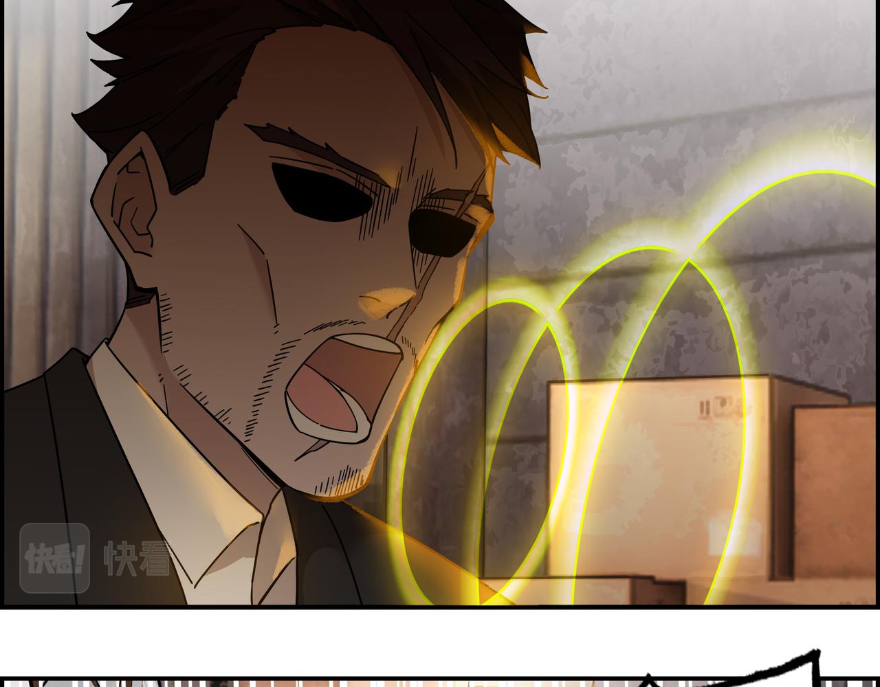 第三十三话 一网打尽(1/2)-第34话