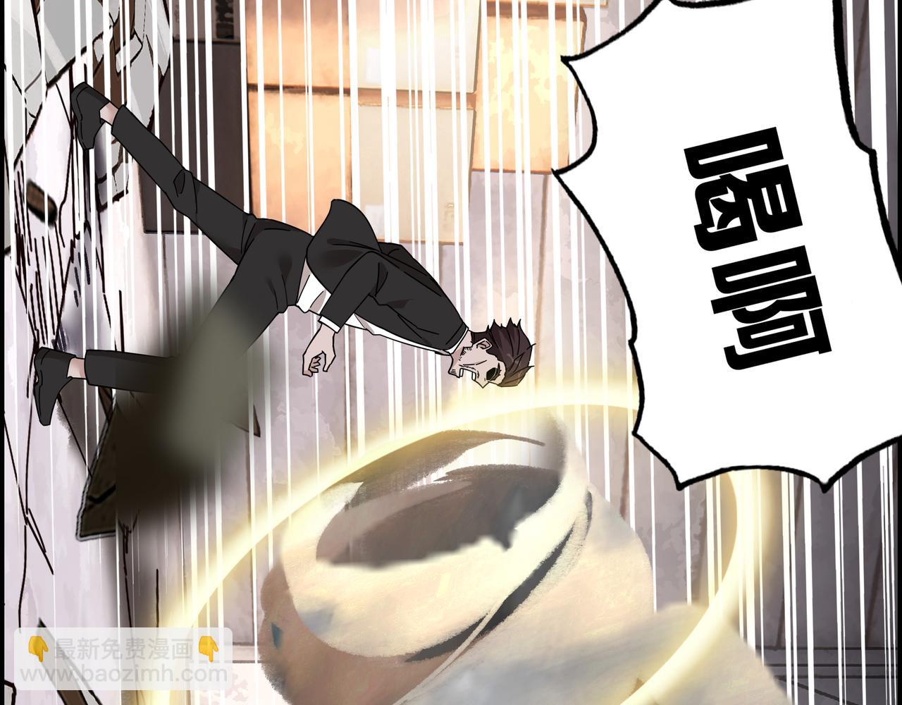 第三十三话 一网打尽(1/2)-第34话