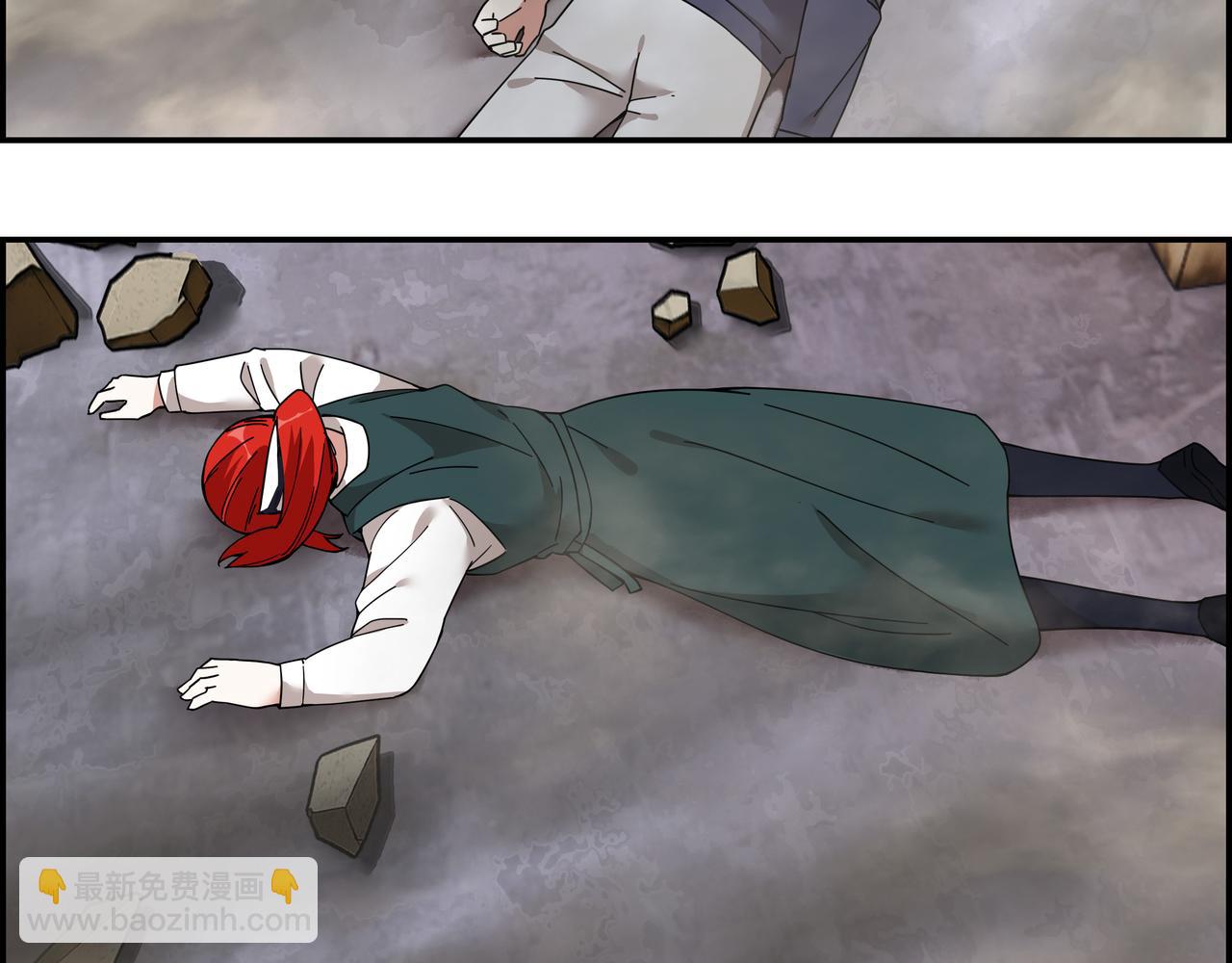 第三十三话 一网打尽(1/2)-第34话