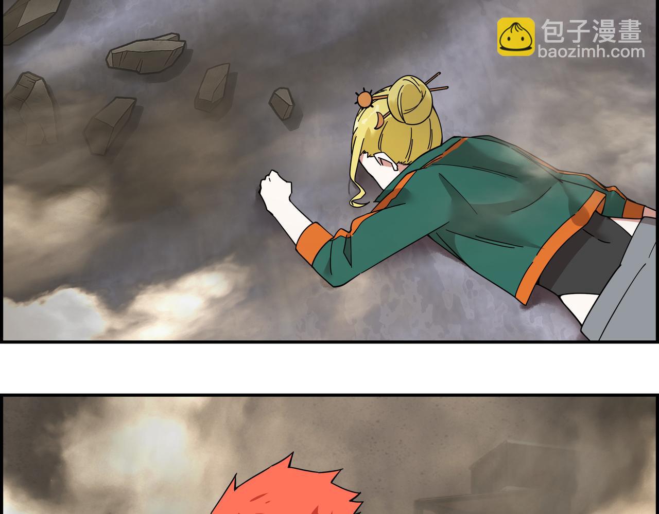 第三十三话 一网打尽(1/2)-第34话