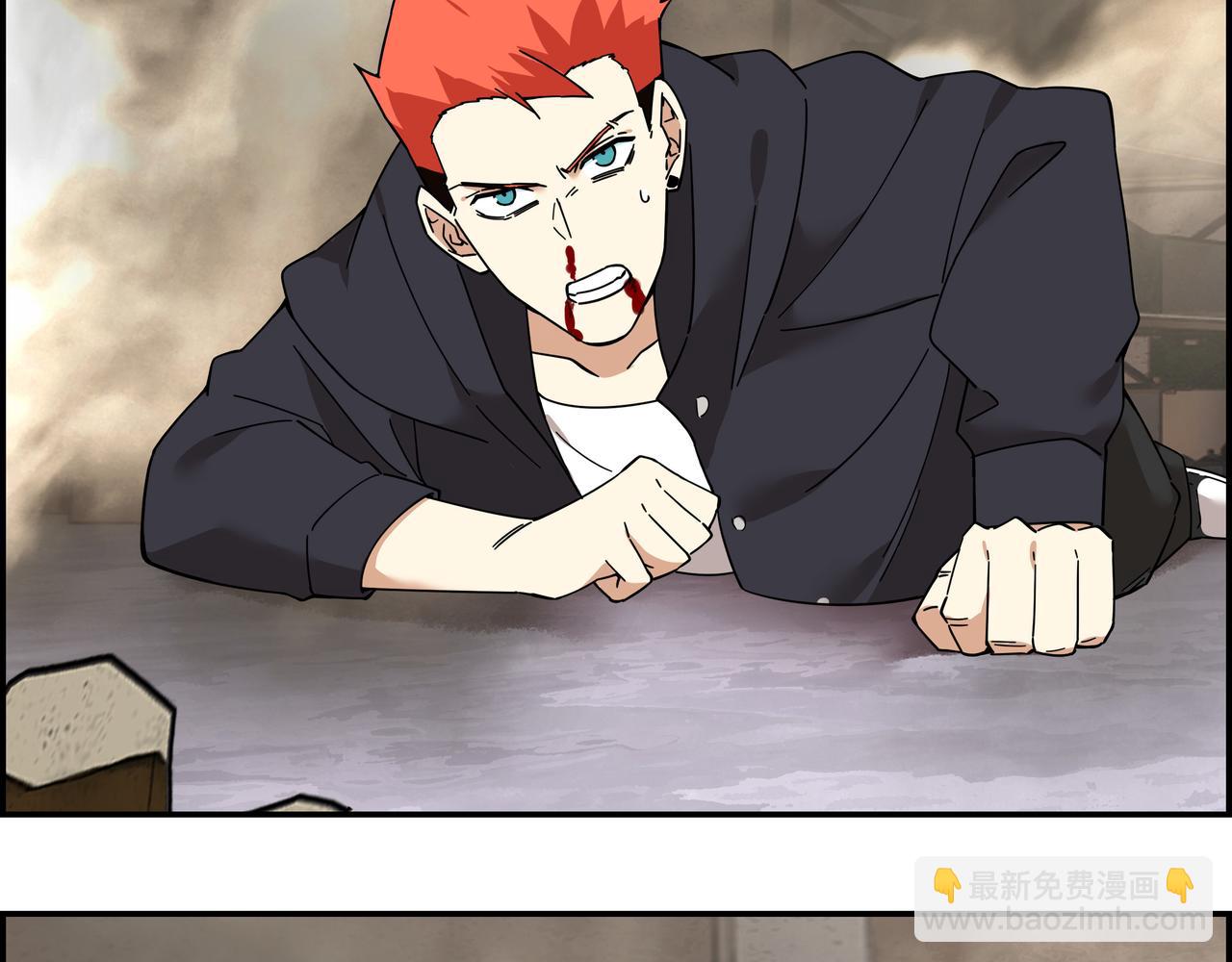 第三十三话 一网打尽(1/2)-第34话