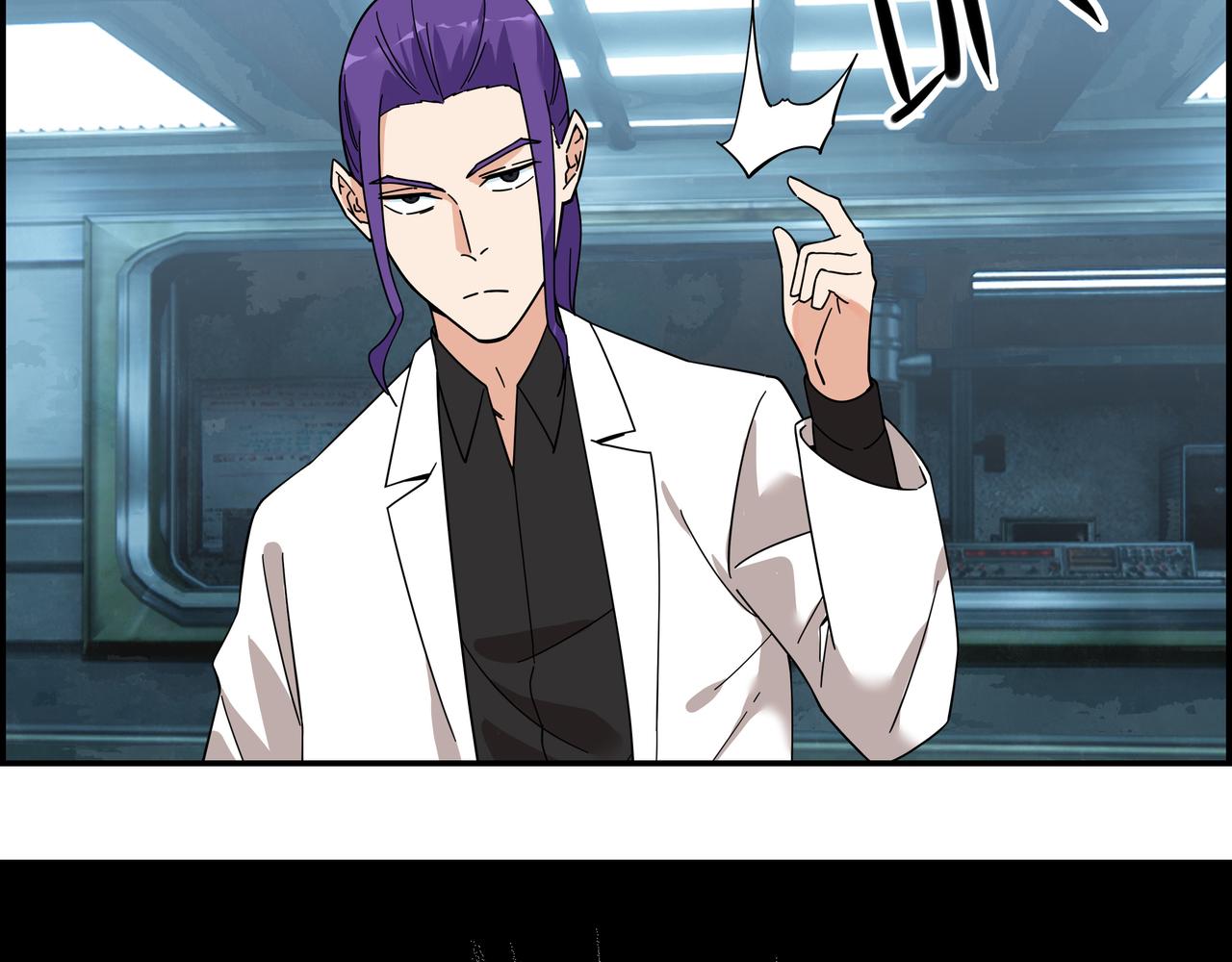 第三十五话 直击真相(1/2)-第36话