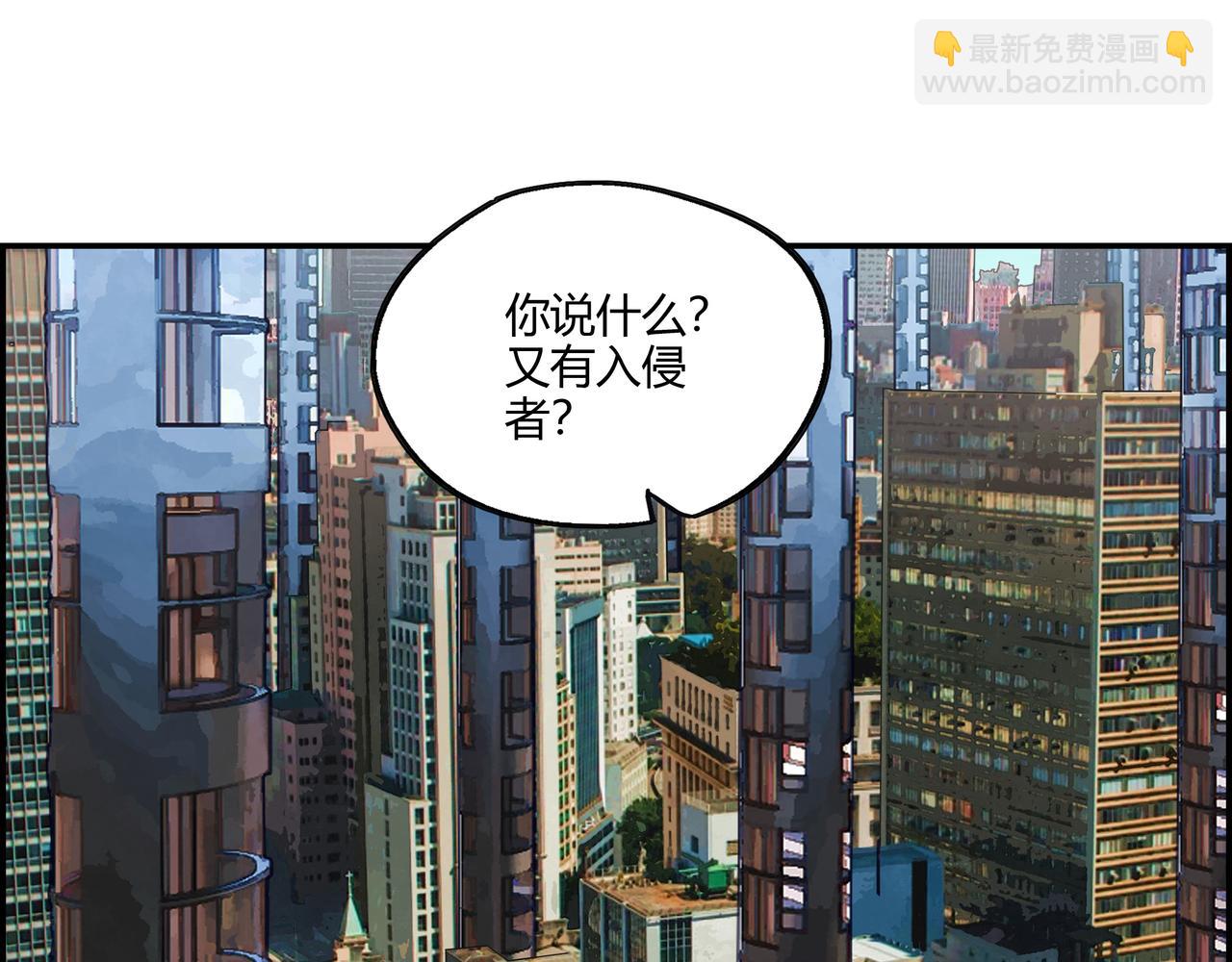 第三十五话 直击真相(1/2)-第36话
