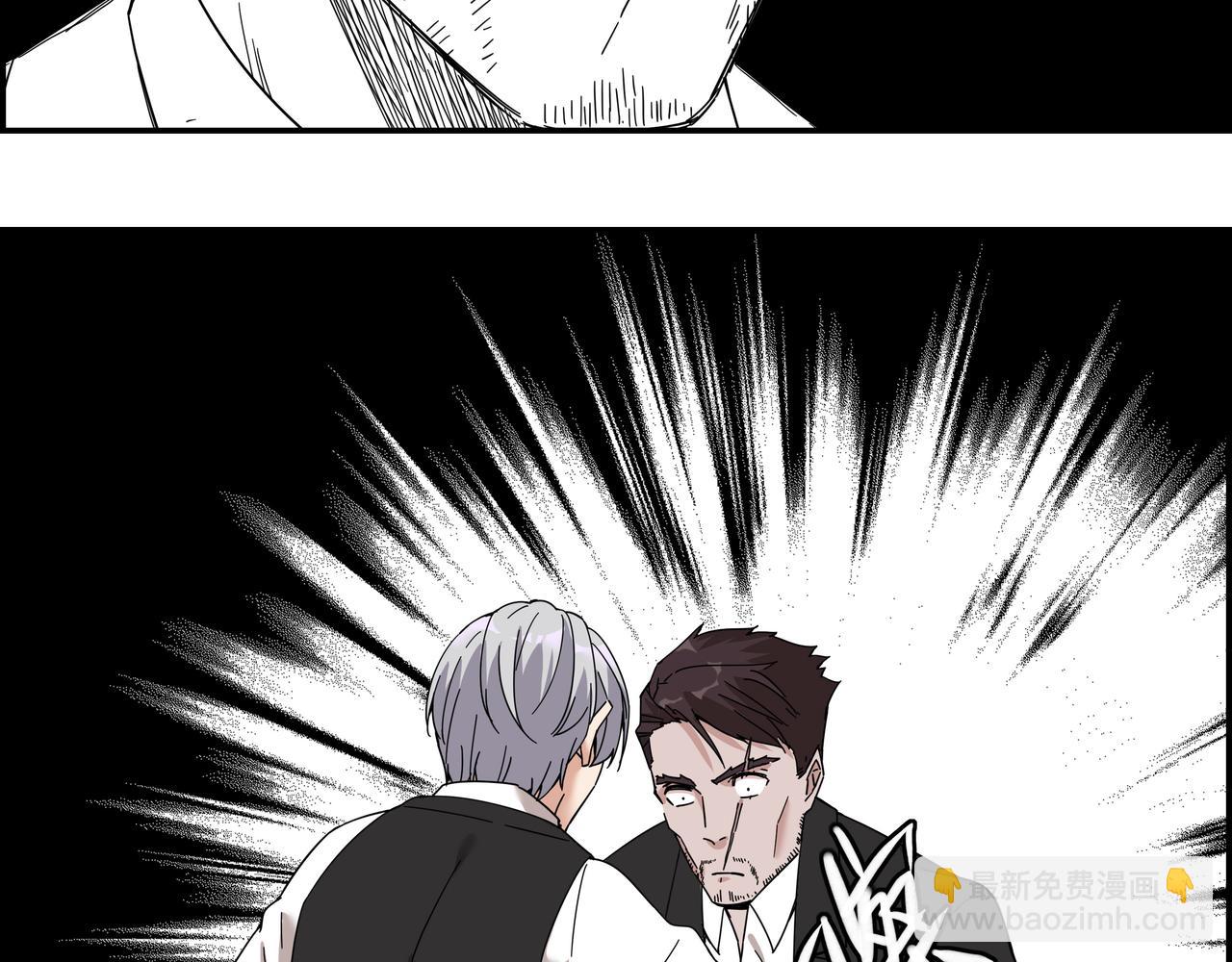 第三十七话 峰回路转(1/2)-第38话