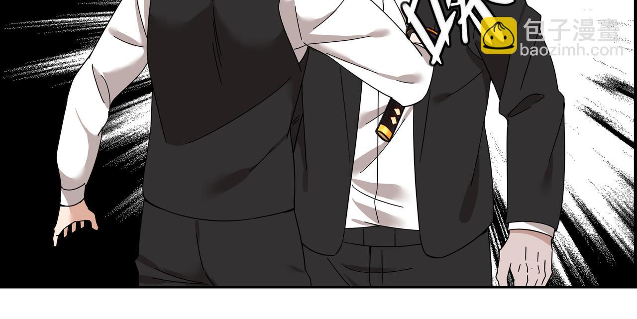 第三十七话 峰回路转(1/2)-第38话