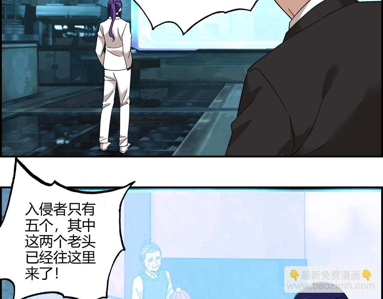 第三十七话 峰回路转(1/2)-第38话