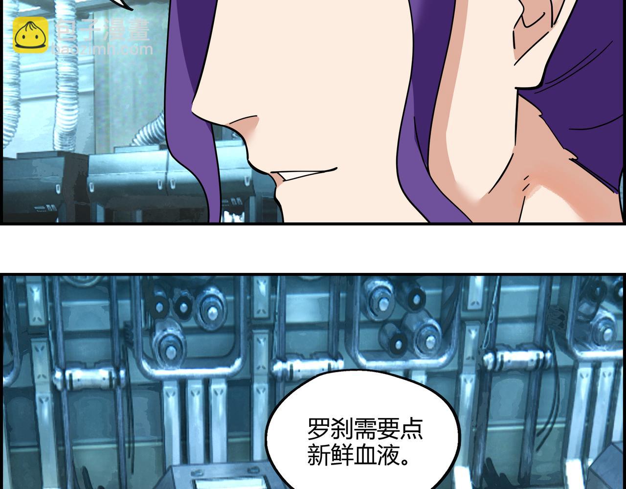 第三十七话 峰回路转(1/2)-第38话