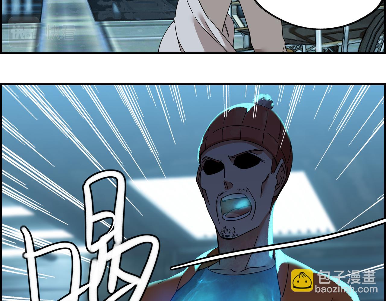 第三十九话 士别三日(1/2)-第40话