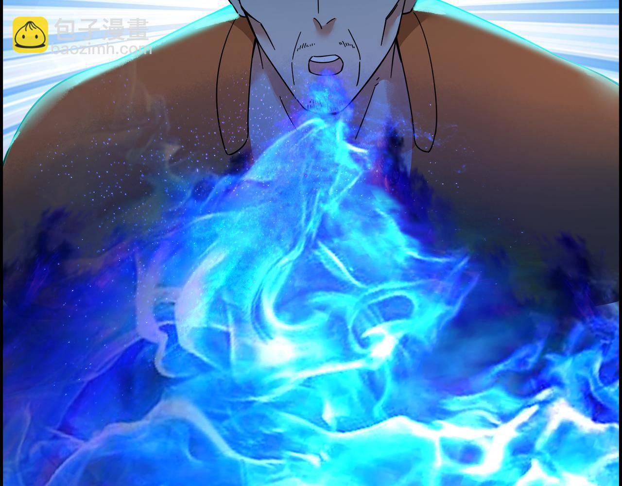 第三十九话 士别三日(1/2)-第40话