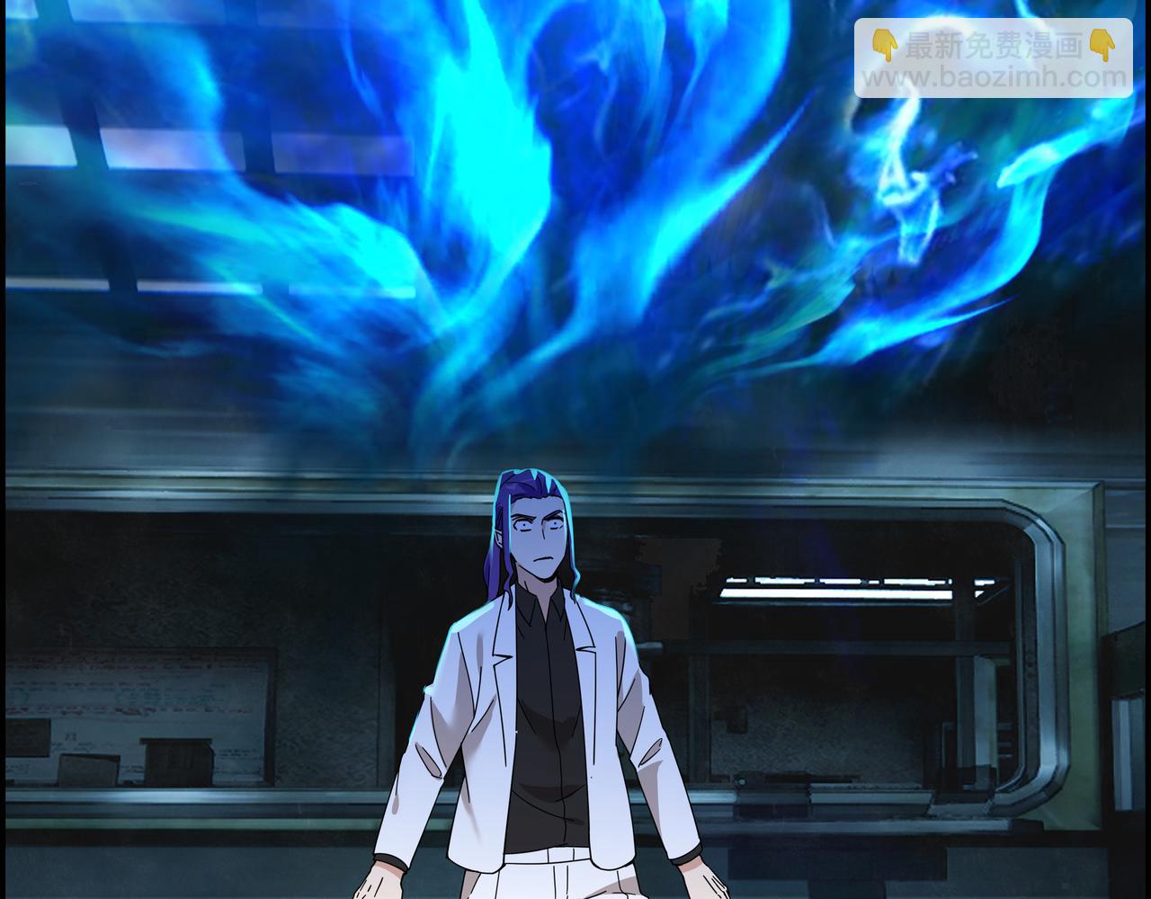 第三十九话 士别三日(1/2)-第40话