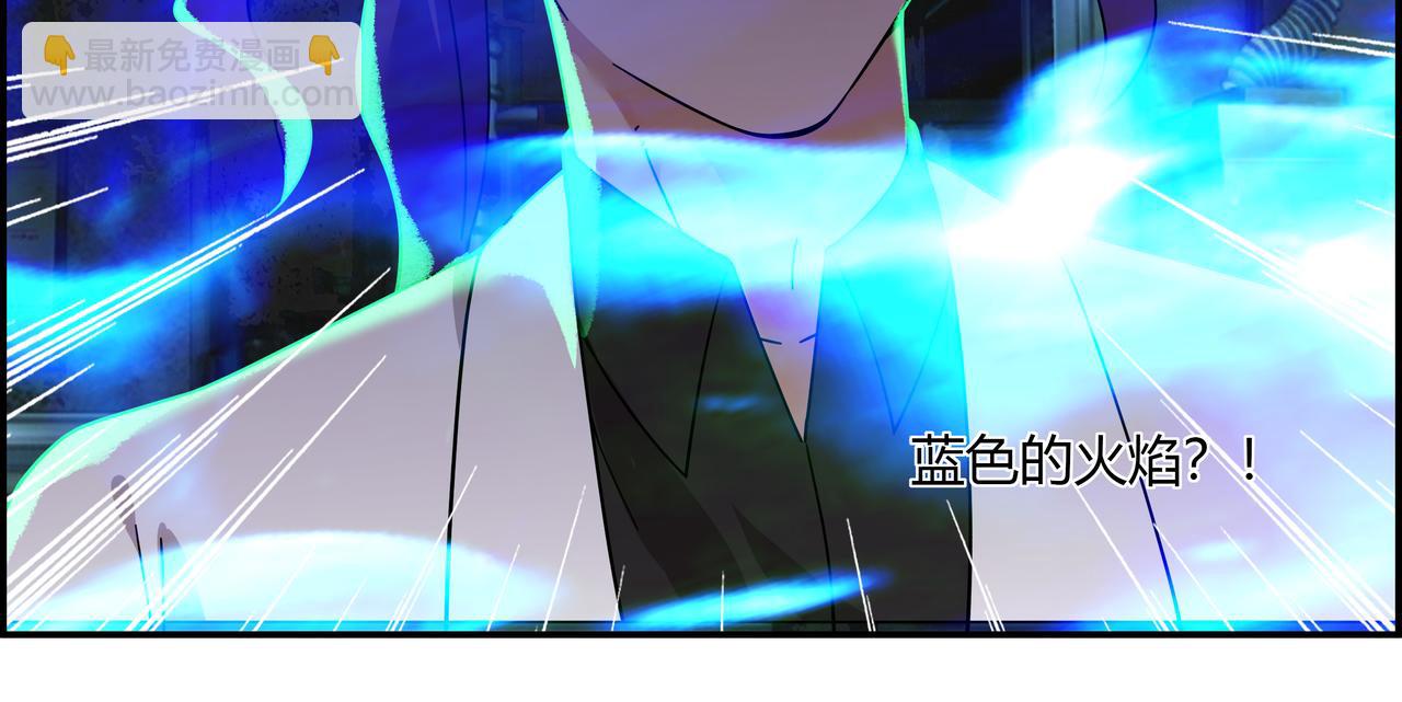 第三十九话 士别三日(1/2)-第40话