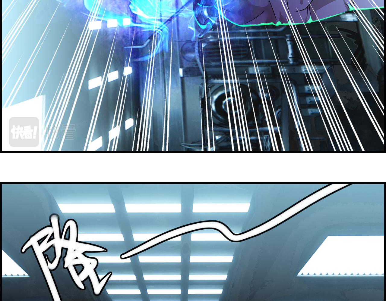 第三十九话 士别三日(1/2)-第40话