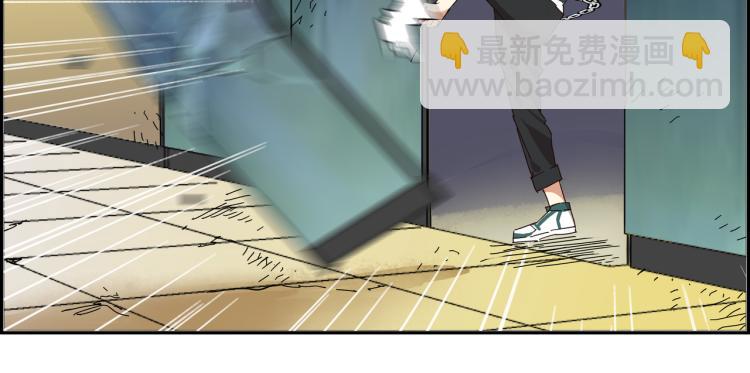 第三话 拳头的味道(1/3)-第4话