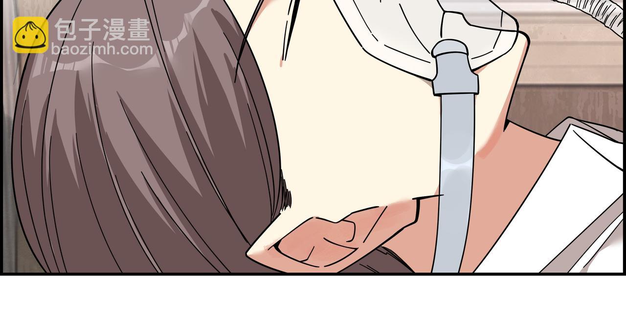 第四十一话 无师自通(1/2)-第42话