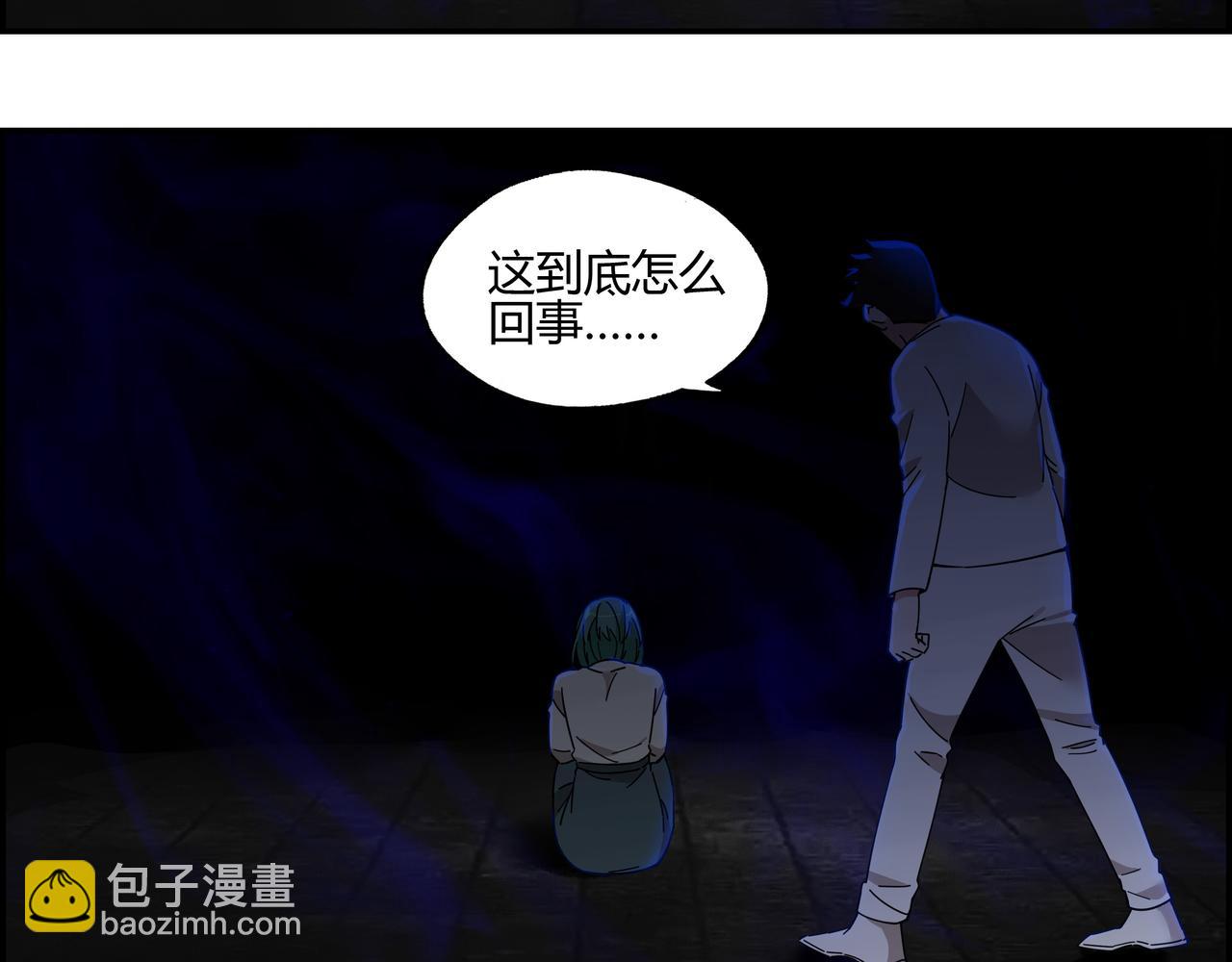 第四十一话 无师自通(1/2)-第42话