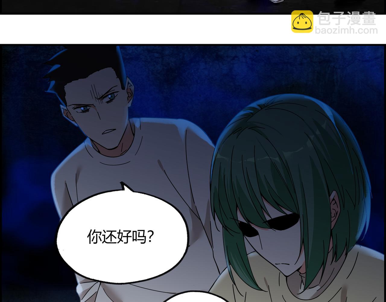 第四十一话 无师自通(1/2)-第42话