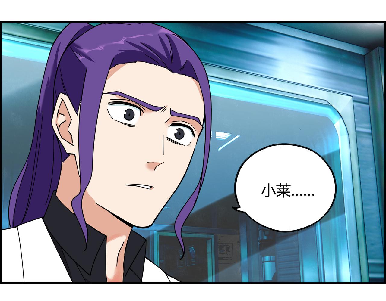 第四十三话 得偿所愿(1/2)-第44话