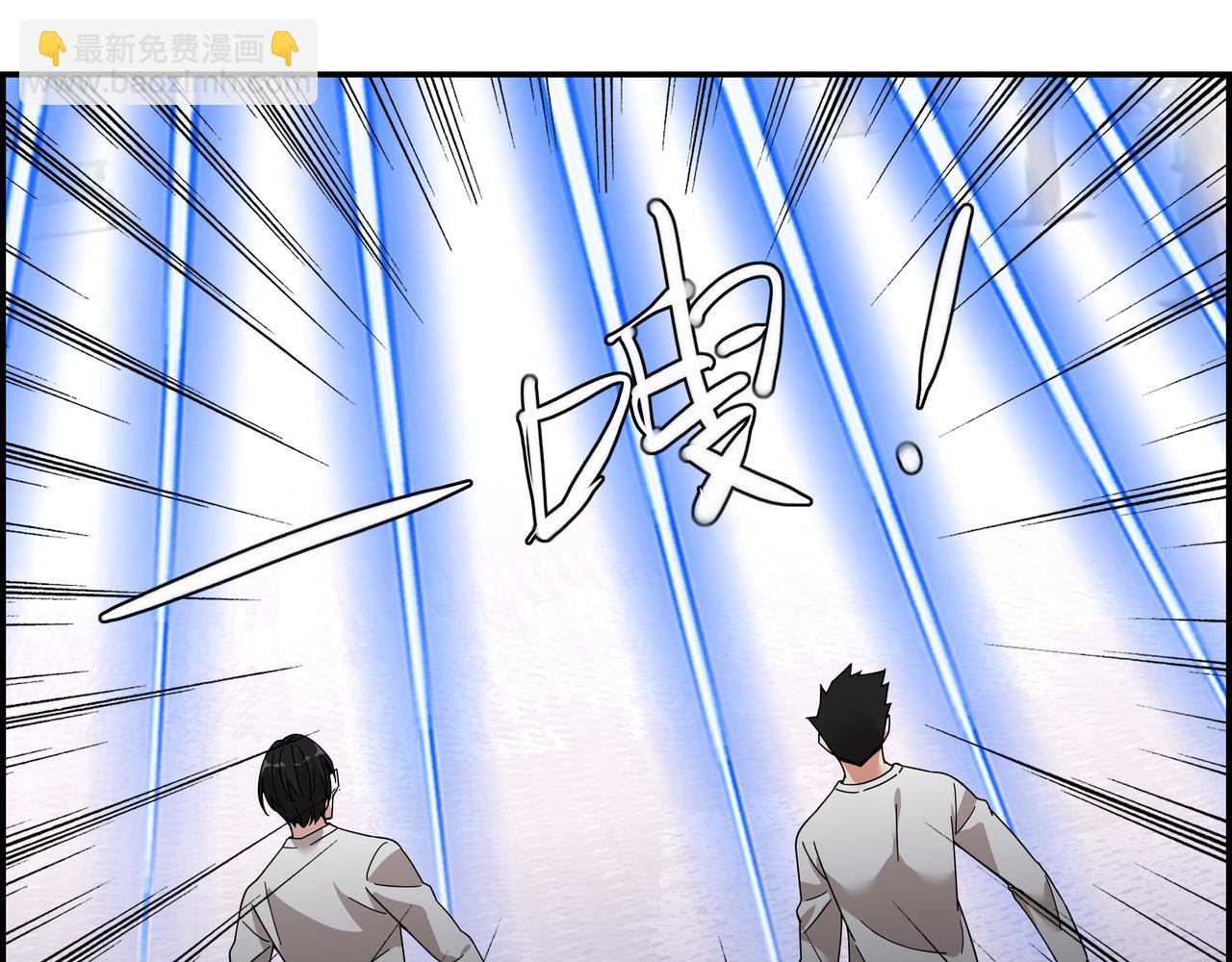 第四十五话 终局之战（2）(1/2)-第46话