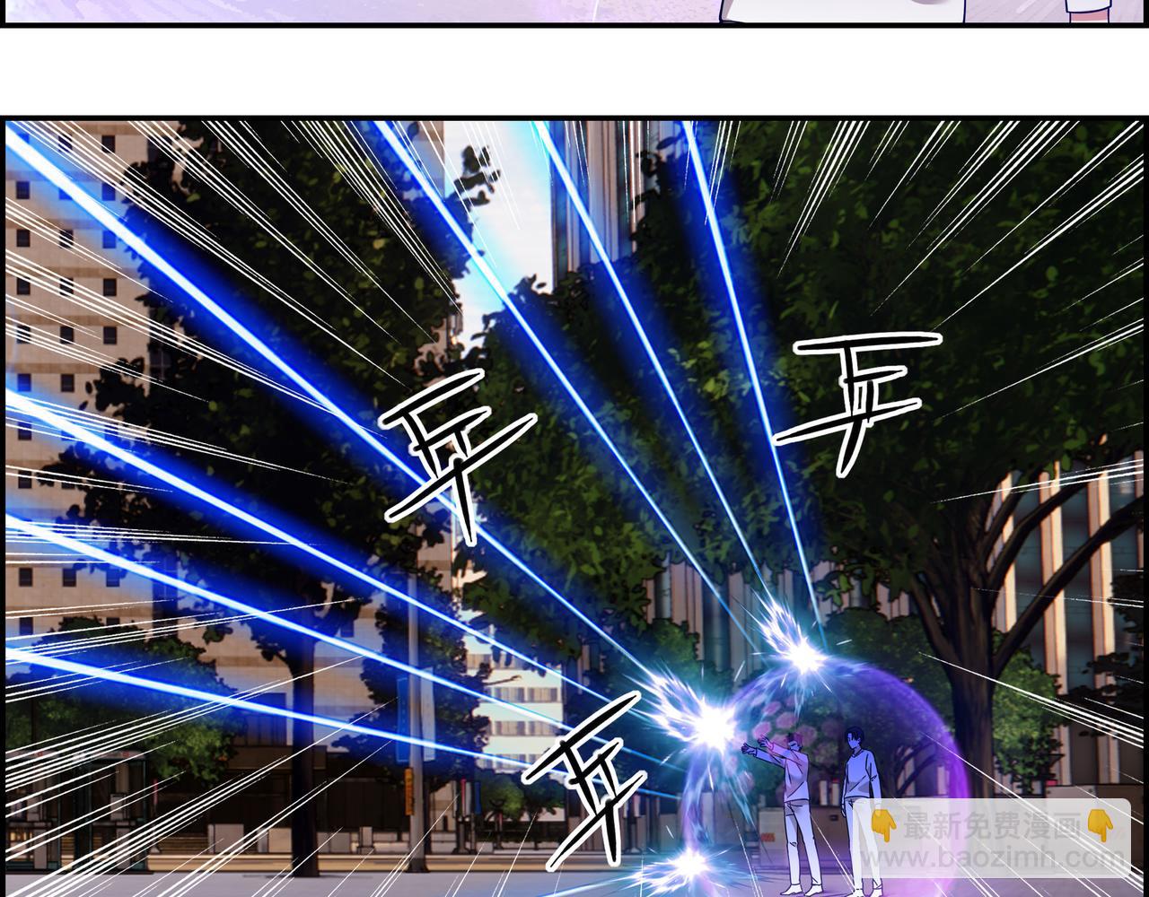 第四十五话 终局之战（2）(1/2)-第46话