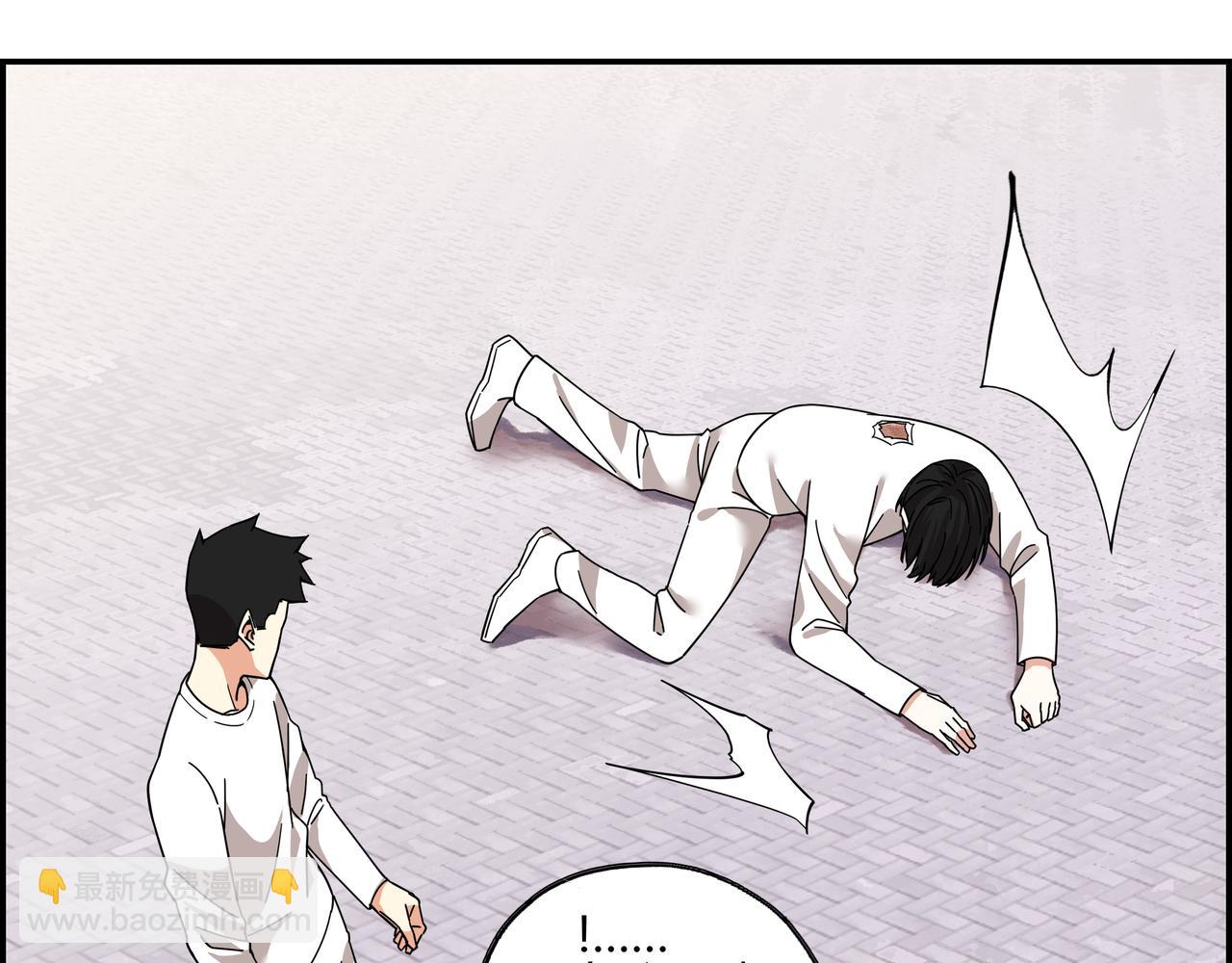 第四十五话 终局之战（2）(1/2)-第46话