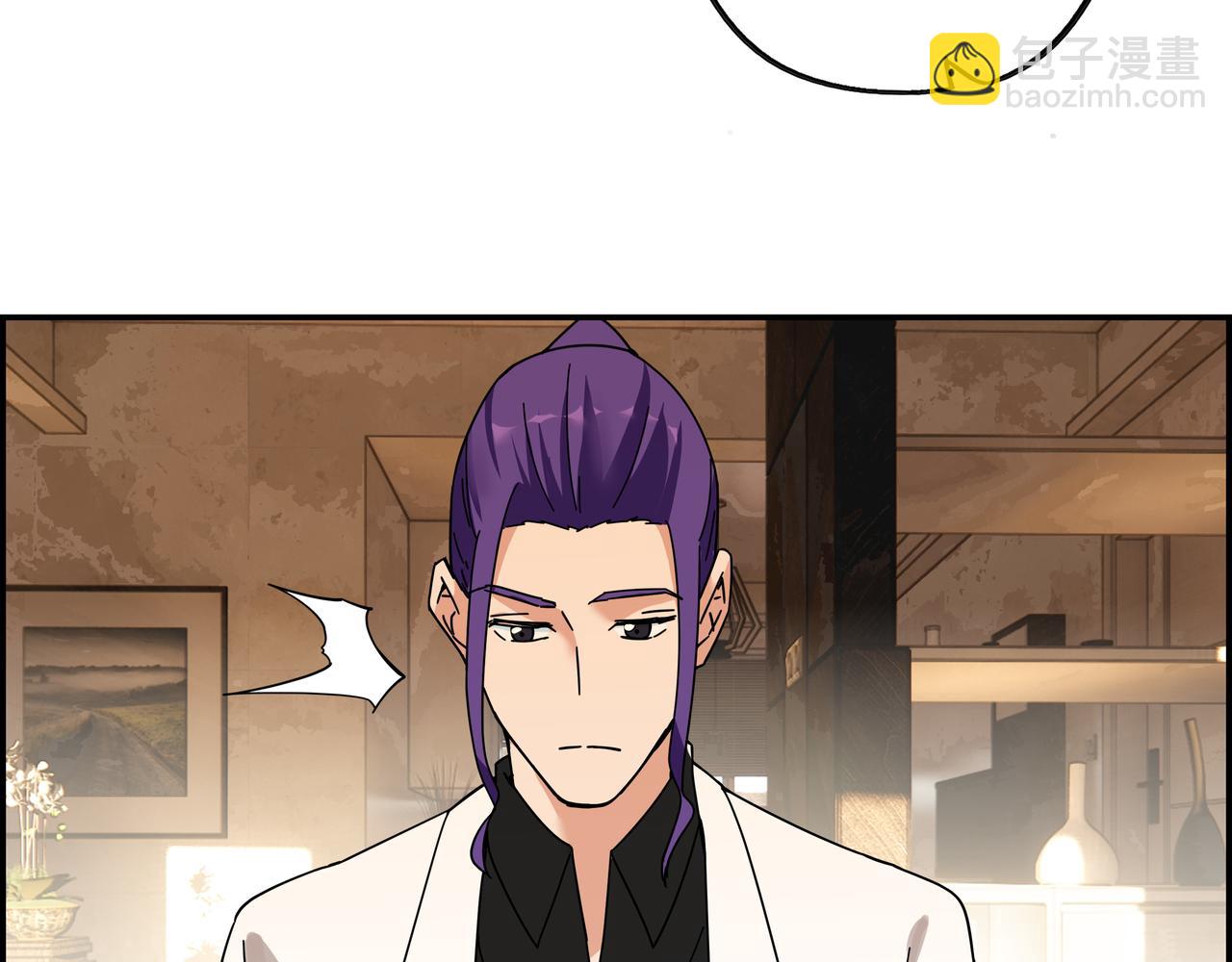 第四十七话 罗刹篇终(1/2)-第48话