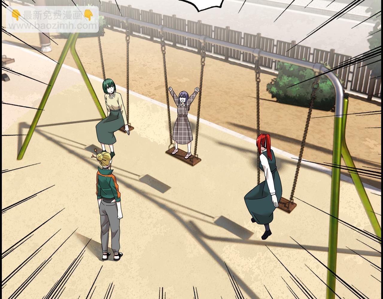 第四十七话 罗刹篇终(1/2)-第48话