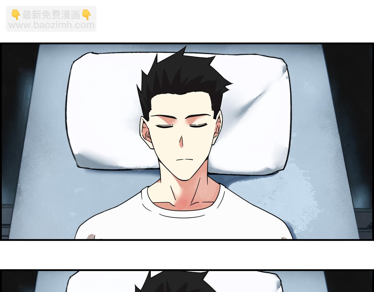 第四十七话 罗刹篇终(1/2)-第48话