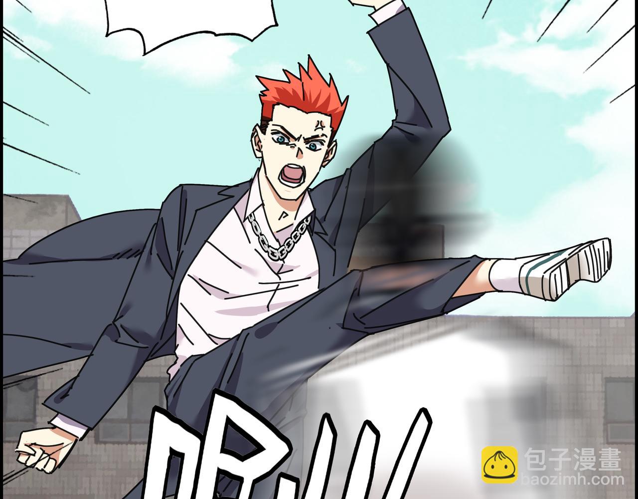 第五话 先刚为敬(1/2)-第6话