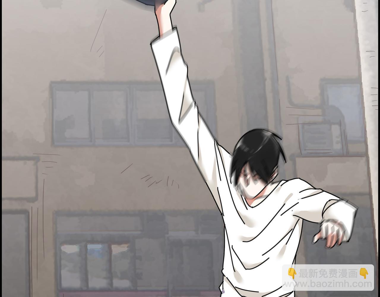 第五话 先刚为敬(1/2)-第6话